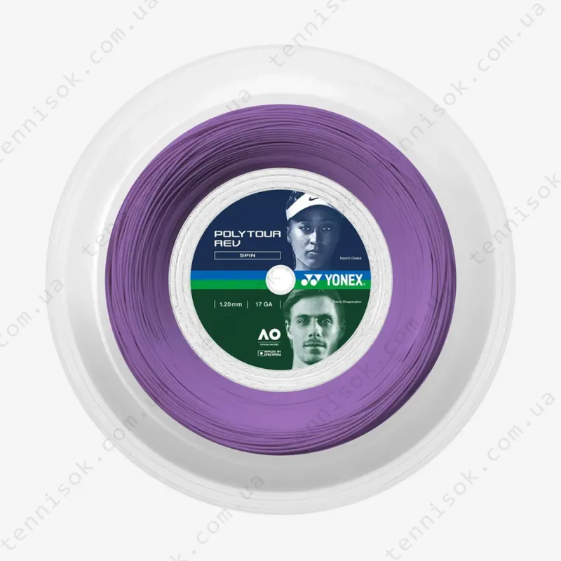 Тенісні струни Yonex Poly Tour Rev Purple (200m)