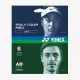 Тенісні струни Yonex Poly Tour Rev White 12,2m (розмотування)