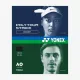 Тенісні струни Yonex Polytour Strike Black 12,2m (розмотування)