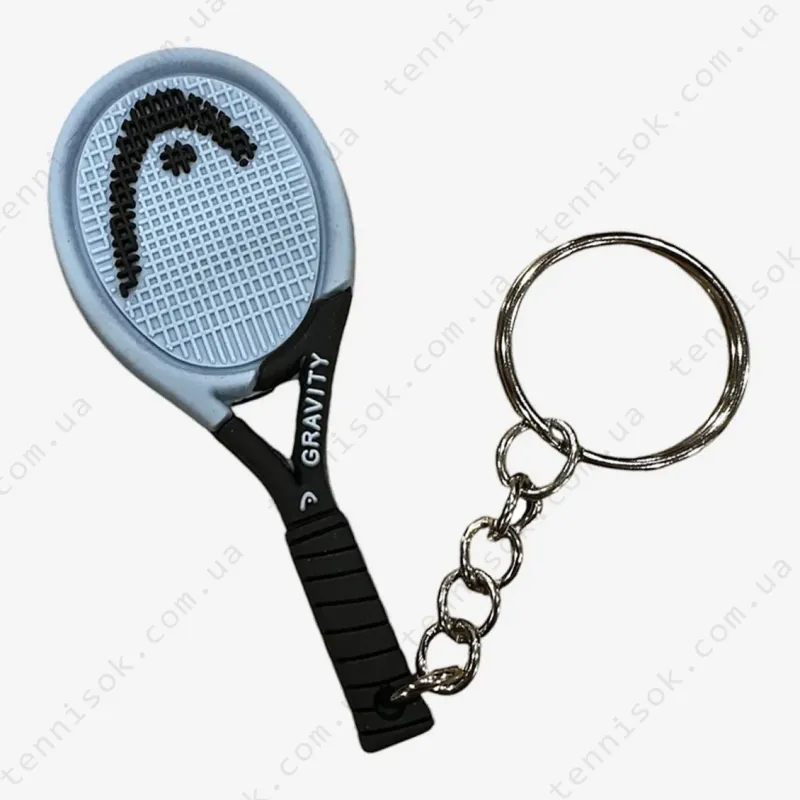 Брелок Head Tennis Silo Keyrings 23/24 Gravity 289474