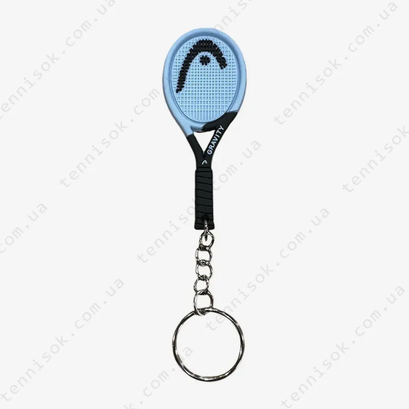 Брелок Head Tennis Silo Keyrings 23/24 Gravity 289474