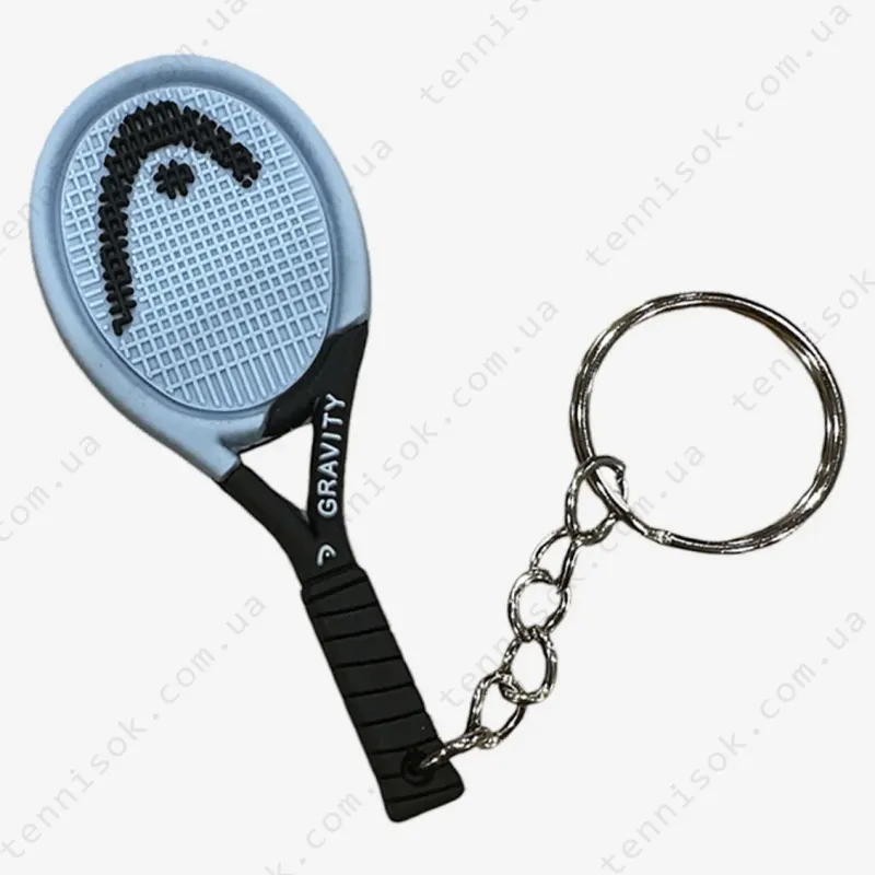 Брелок Head Tennis Silo Keyrings 23/24 Gravity 289474