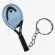 Брелок Head Tennis Silo Keyrings 23/24 Gravity 289474