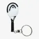 Брелок Head Tennis Silo Keyrings 23/24 Speed 289474
