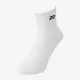 Носки Yonex 19198 Quarter Socks (3 pcs)