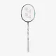 Ракетка для бадминтона Yonex Astrox 88D Game Black/Silver