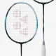 Ракетка для бадмінтону Yonex Astrox 88D Pro Black/Silver