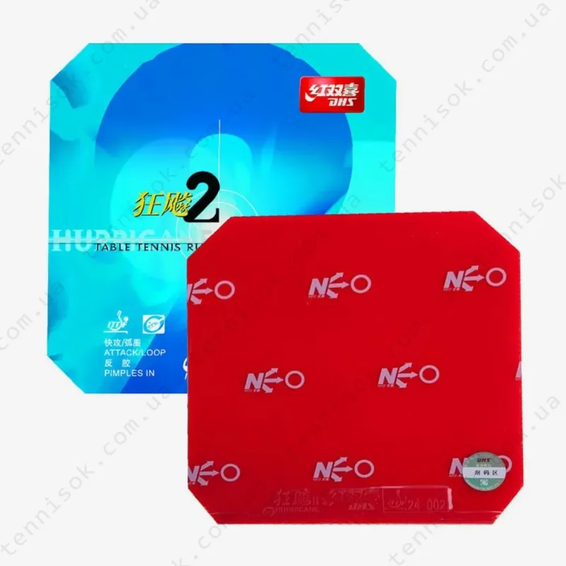 Накладки для ракетки DHS Hurricane 2 Neo