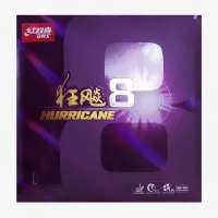 Накладки для ракетки DHS Hurricane 8