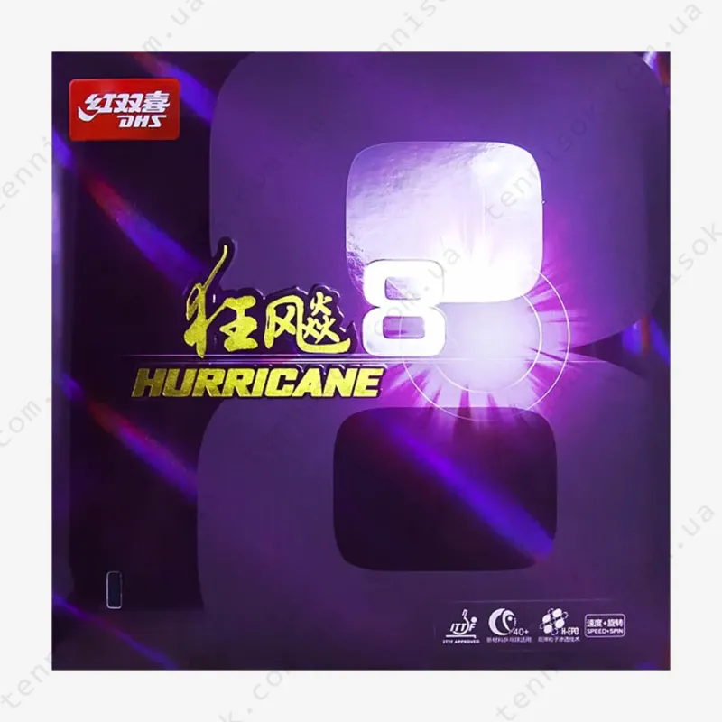 Накладки для ракетки DHS Hurricane 8