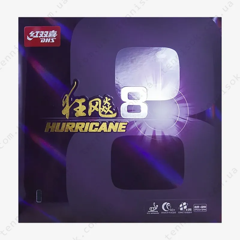 Накладки для ракетки DHS Hurricane 8