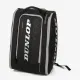 Сумка для падела Dunlop Palletero Pro Series Black/Silver