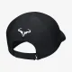 Кепка Nike Rafa Dri-Fit Club FB5600-010