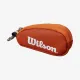 Брелок-ключниця Wilson Roland Garros Keychain Bag