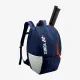 Рюкзак Yonex BAG12PALD Limited Pro Backpack