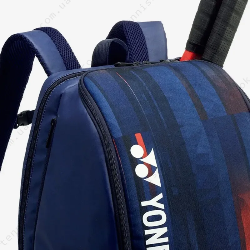 Рюкзак Yonex BAG12PALD Limited Pro Backpack
