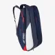Сумка Yonex BAG26PALD Limited Pro Tournament Bag (6 pcs)