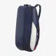 Сумка Yonex BAG26PALD Limited Pro Tournament Bag (6 pcs)