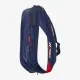 Сумка Yonex BAG26PALD Limited Pro Tournament Bag (6 pcs)