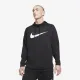 Толстовка Nike Dri-Fit Swoosh Hoodie CZ2425-010