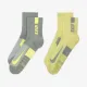 Носки Nike Multiplier Running Ankle 2pcs SX7556-938