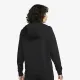 Толстовка жіноча Nike Sportswear Club Fleece DQ5471-010