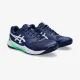 Теннисные кроссовки Asics Gel-Dedicate 8 Clay 1041A448-401