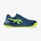 Теннисные кроссовки Asics Gel-Resolution 9 GS 1044A067-404