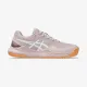 Теннисные кроссовки Asics Gel-Resolution 9 GS 1044A067-701