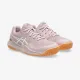 Теннисные кроссовки Asics Gel-Resolution 9 GS 1044A067-701