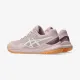 Теннисные кроссовки Asics Gel-Resolution 9 GS 1044A067-701