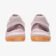Теннисные кроссовки Asics Gel-Resolution 9 GS Clay 1044A068-701