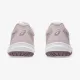 Кроссовки для зала женские Asics Upcourt 6 1072A107-700