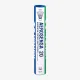 Воланы для бадминтона Yonex Aerosensa 20 12pcs