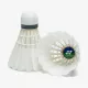 Воланы для бадминтона Yonex Aerosensa 20 12pcs