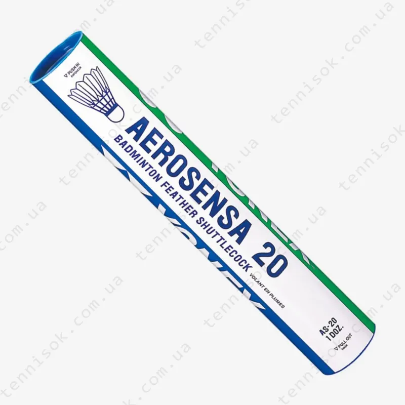Воланы для бадминтона Yonex Aerosensa 20 12pcs