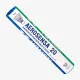Воланы для бадминтона Yonex Aerosensa 20 12pcs
