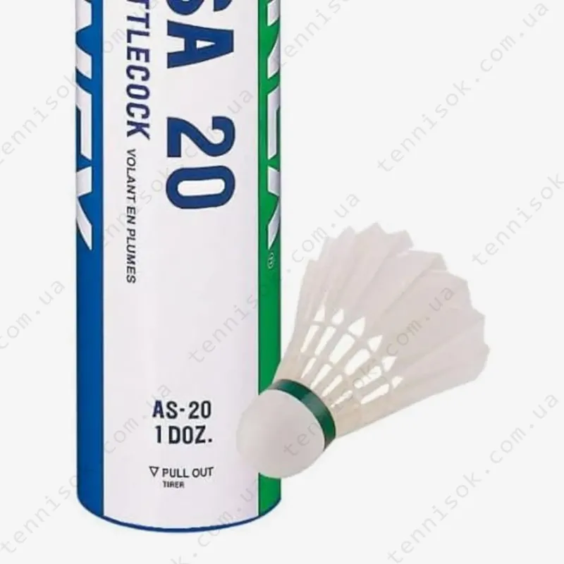 Воланы для бадминтона Yonex Aerosensa 20 12pcs