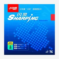Накладки для ракетки DHS Sharping