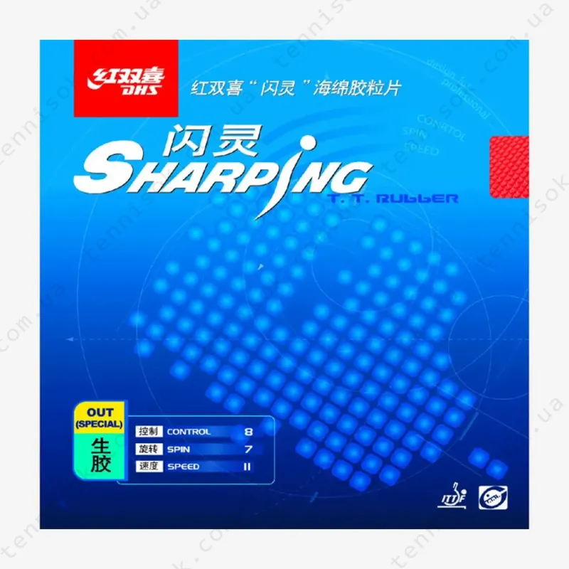 Накладки для ракетки DHS Sharping