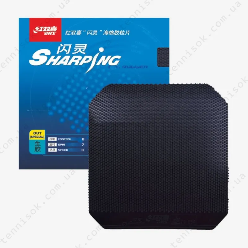 Накладки для ракетки DHS Sharping