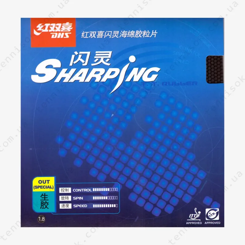 Накладки для ракетки DHS Sharping