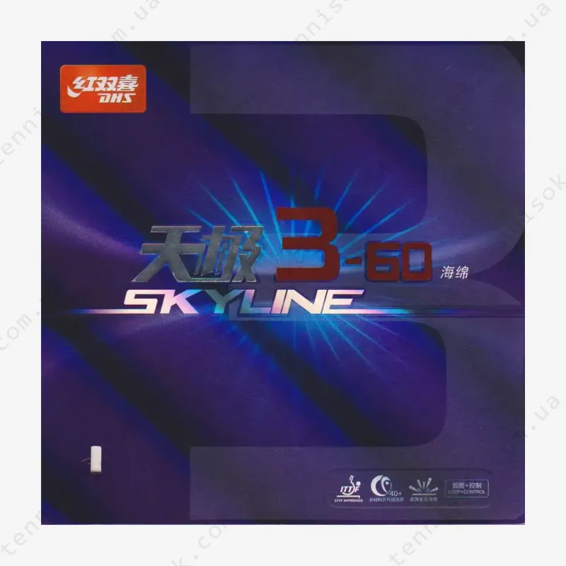 Накладки для ракетки DHS Skyline 3-60