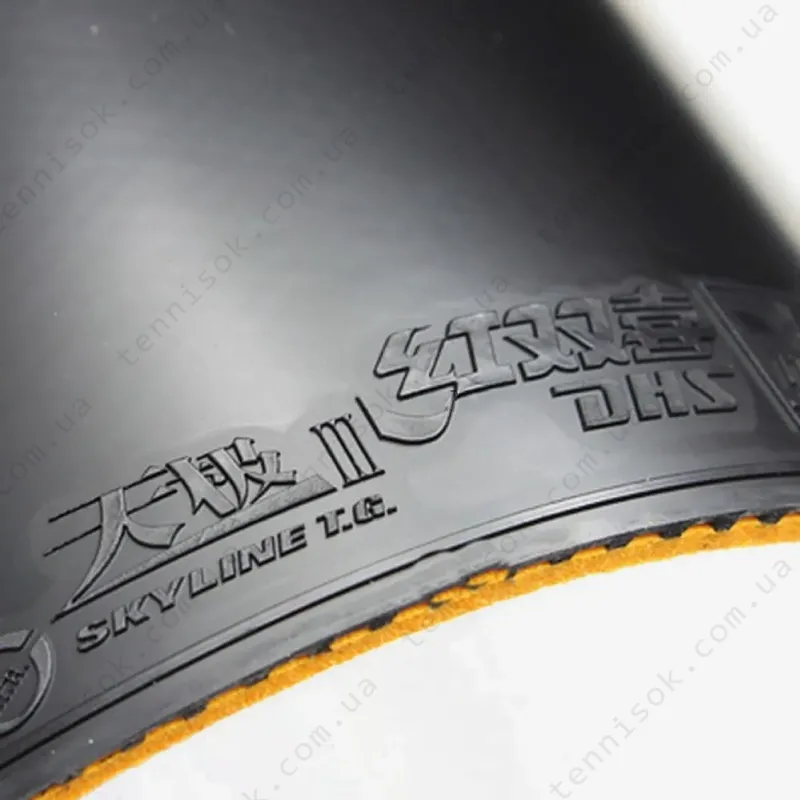 Накладки для ракетки DHS Skyline 3-60