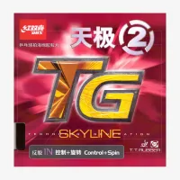 Накладки для ракетки DHS Skyline-TG2