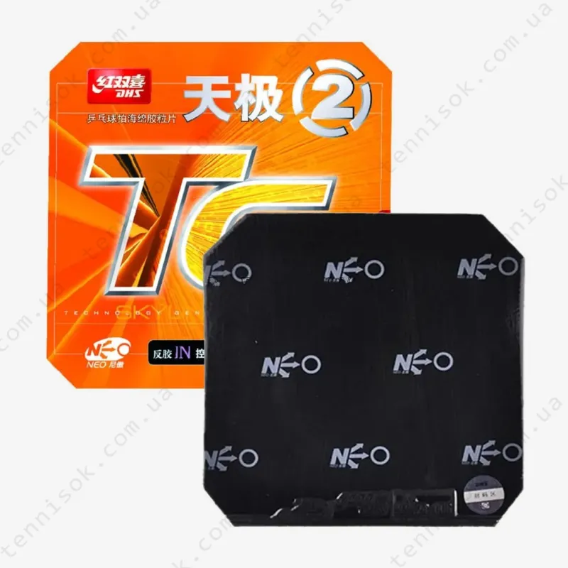 Накладки для ракетки DHS Skyline-TG2 Neo