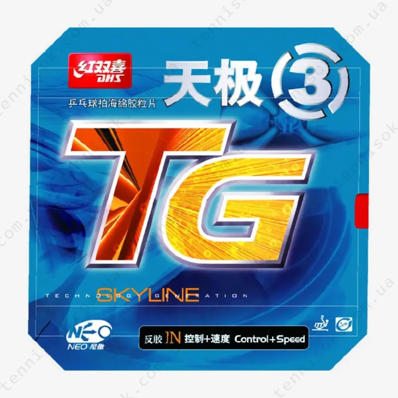 Накладки для ракетки DHS Skyline-TG3 Neo