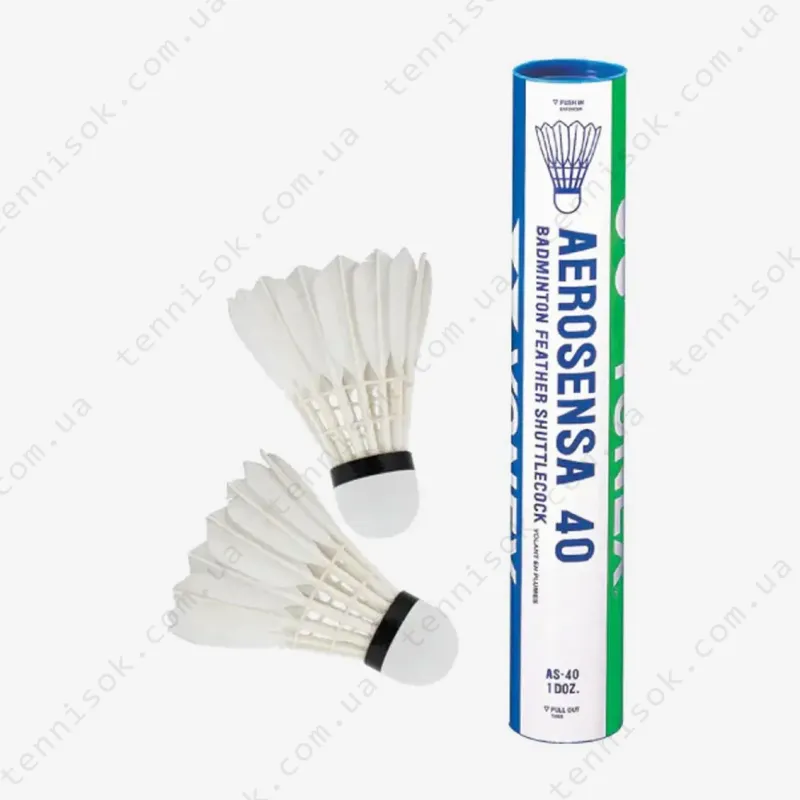 Волани для бадмінтону Yonex Aerosensa 40 12pcs