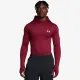 Толстовка з капюшоном Under Armour ColdGear Elite Scuba Hdy 1386944-625