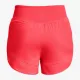 Теннисные шорты Under Armour Flex Woven 2-In-1 Shorts 1376936-628